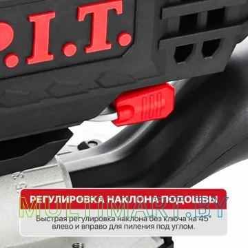 Электролобзик P.I.T. PST70-C2 картинка 8